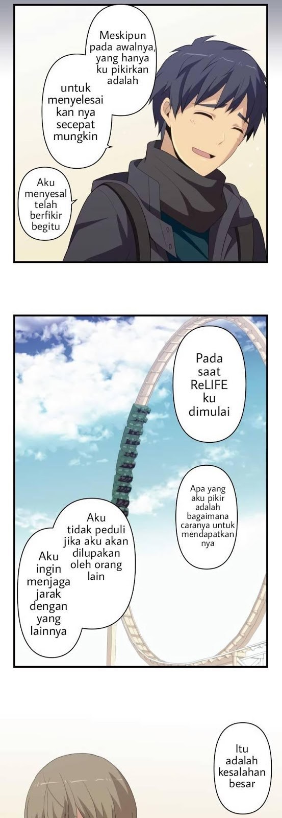 ReLife Chapter 207 Gambar 21